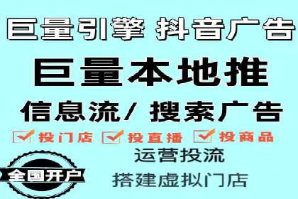 案例解析：百度推广费用如何实现精准定位